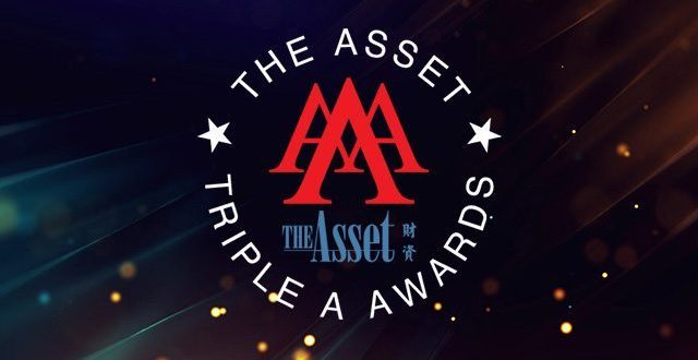 The Asset Triple A Sustainable Infrastructure Awards 2022